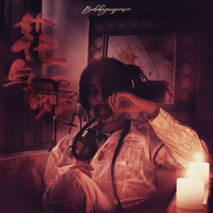 97色伦欧美自拍视频
