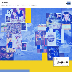 97色伦欧美自拍视频
