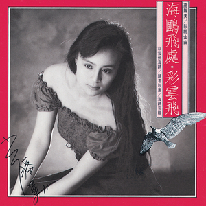 97色伦欧美自拍视频
