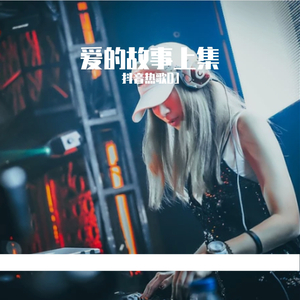 97色伦欧美自拍视频
