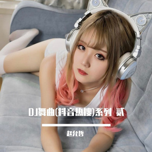 97色伦欧美自拍视频
