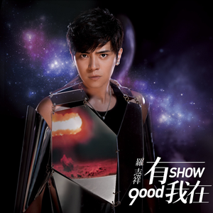 97色伦欧美自拍视频
