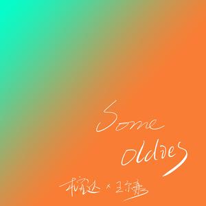 97色伦欧美自拍视频
